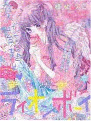 厨房里的哲学家 综艺海报